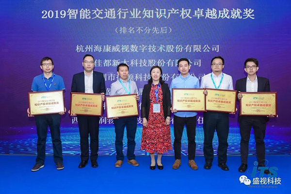 拼搏(中国)pinbo·官方网页版,同步出席中国国际公共安全博览会、全国通关信息科技博览会