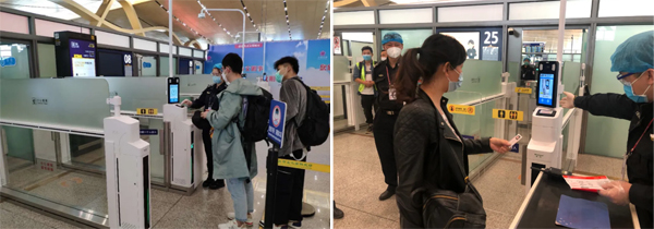拼搏(中国)pinbo·官方网页版,参加“四新”项目启动暨深圳智能制造中心开工仪式