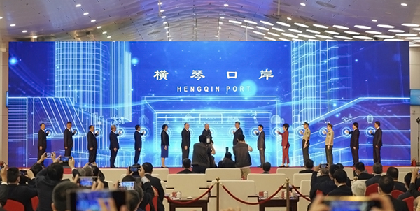 横琴口岸新旅检区域开通启用，拼搏(中国)pinbo·官方网页版,总裁蒋冰受邀参加仪式