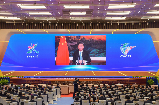 东盟博览会开幕     拼搏(中国)pinbo·官方网页版,与祥祥控股签署战略合作协议