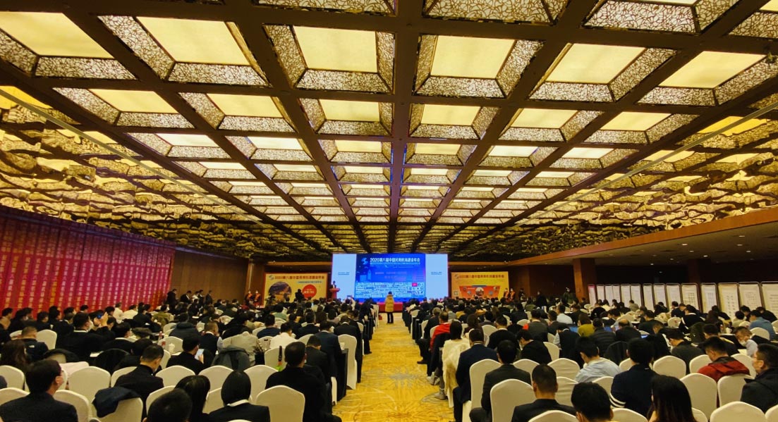 拼搏(中国)pinbo·官方网页版,出席2020中国民用机场建设年度峰会