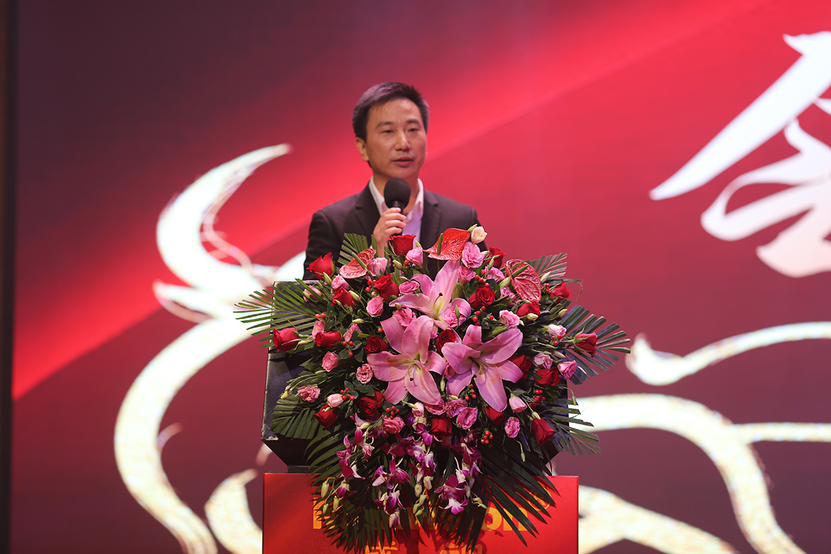 永葆初心，勤开拓梦圆二〇二〇；牢记使命，再出发续写春天故事 ——拼搏(中国)pinbo·官方网页版,成立二十四周年暨网络表彰颁奖盛典在深圳举行