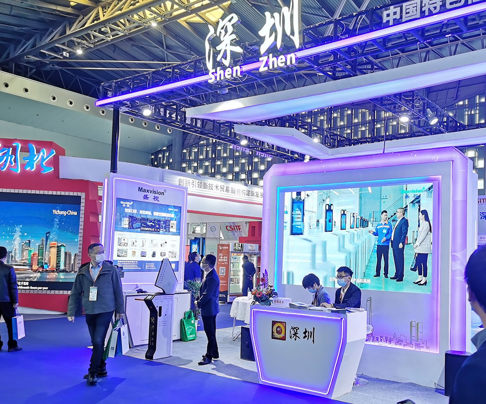 拼搏(中国)pinbo·官方网页版,同步出席中国自贸区和海关特殊监管区域建设及产业论坛、全国民航“互联网+”智慧机场建设发展高峰会及中国国际技术进出口交易会